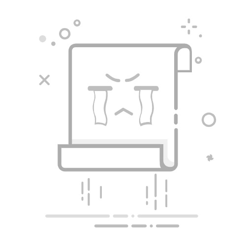 Word对号怎么打？详细教程与实用技巧分享